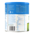 Step 1 Infant Formula - 300g Tin