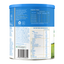 Step 1 Infant Formula - 300g Tin